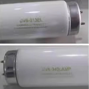 UV lamp